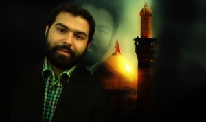 دانلود مداحی یکی هست