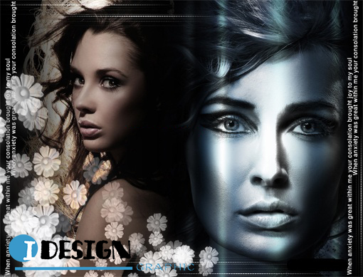 design و رتوش عکس :: طراحی گرافیکی