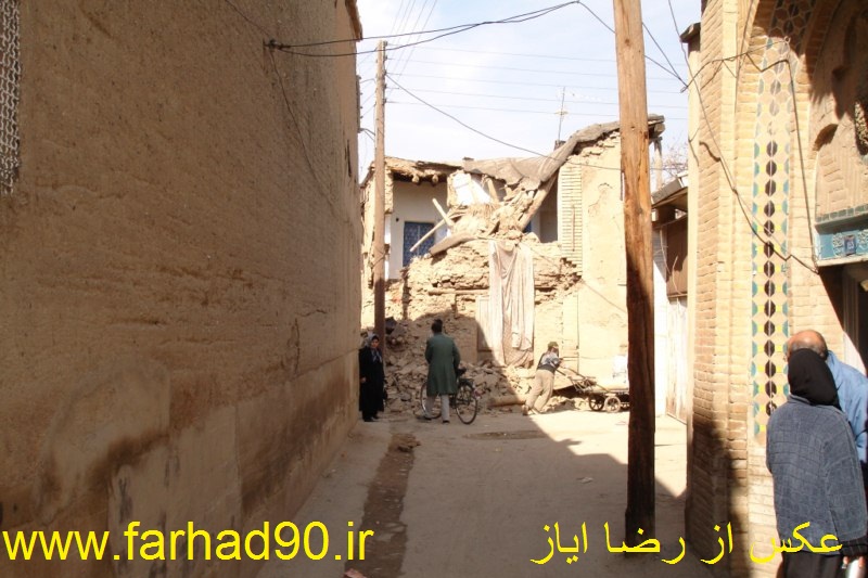 Image result for ‫زلزله site:FARHAD90.mihanblog.com‬‎