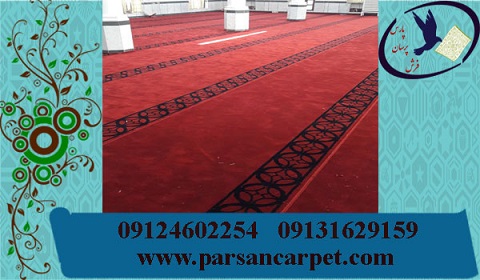 فرش ماشینی کاشان